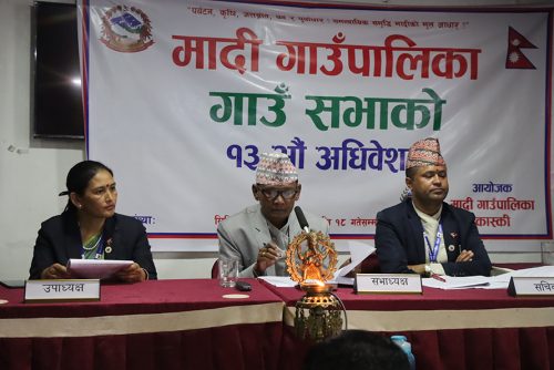 मादी गाउँपालिकाले गोरु संरक्षण गर्ने, माविका विद्यार्थीलाई छात्रवृत्ति दिने (पूर्णपाठसहित)