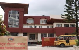 आयोजना बैंकमा प्रविष्टि गर्ने समय १० वैशाखसम्म थप