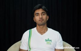२५ वर्षदेखिको राष्ट्रिय रेकर्ड तोड्ने लक्ष्यमा आयुष