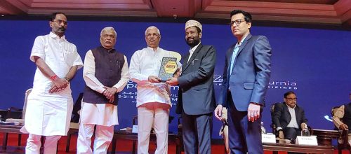 कांग्रेस नेता विमलेन्द्र निधि ‘अटल मिथिला सम्मान’ बाट सम्मानित