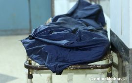 काठमाडौंको खाली जग्गामा भेटियो पुरुषको शव