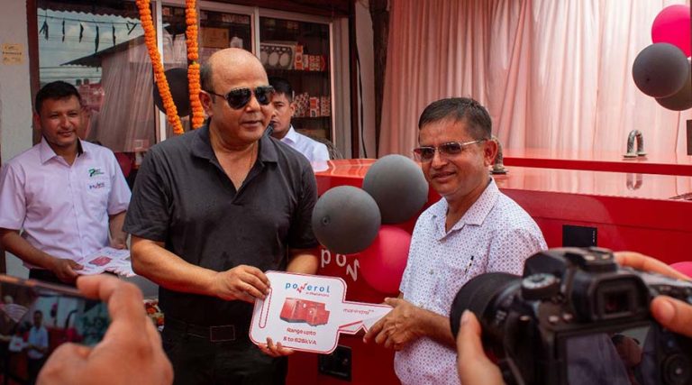 विराटनगरमा खुल्यो पावरोल डिजेल जेनेरेटरको डिलर