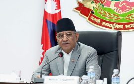 प्रचण्ड