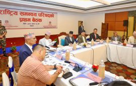 दोहोरो अनुदान बन्द गर्ने, प्रमुख प्रशासकीय अधिकृत २ वर्ष सरुवा नगर्ने