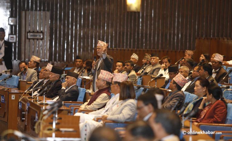 प्रतिनिधिसभाको बैठक शुक्रबारसम्मका लागि स्थगित