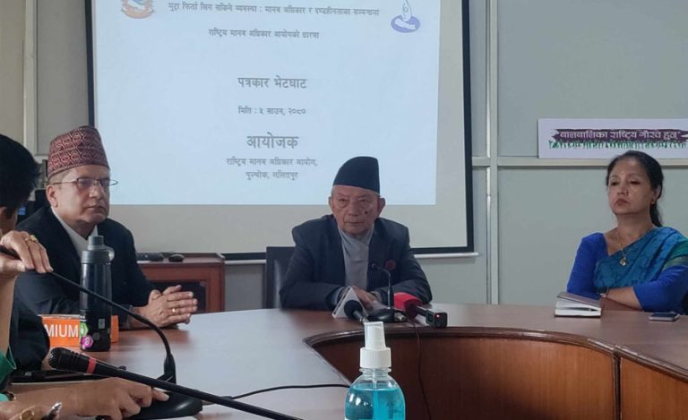 मुद्दा फिर्ता लिने विधेयकले संक्रमणकालीन न्याय समाप्त पार्न सक्छ : मानवअधिकार आयोग