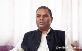 भूमि विधेयकको विपक्षमा जसपा नेपाल