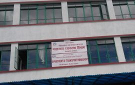 पुरानो प्रणालीका कारण प्राविधिक समस्या हुने गरेको छ : यातायात विभाग