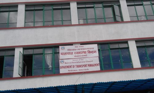 लाइसेन्सका लागि कुनै पनि इजाजतप्राप्त चिकित्सकको प्रमाणपत्र मान्य हुने प्रस्ताव