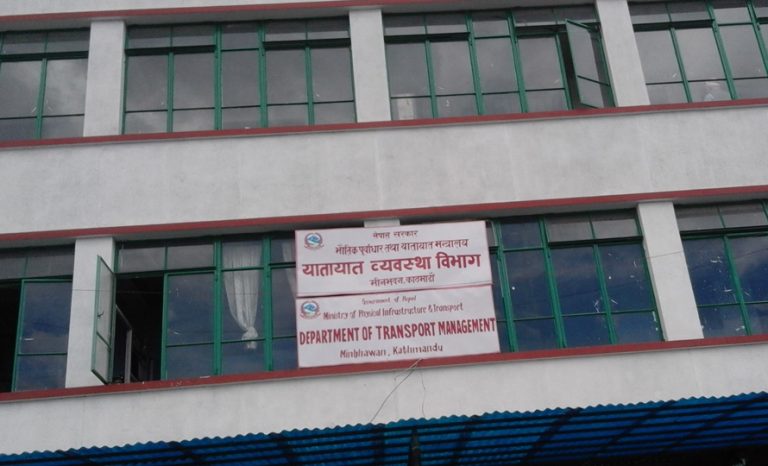 पुरानो प्रणालीका कारण प्राविधिक समस्या हुने गरेको छ : यातायात विभाग