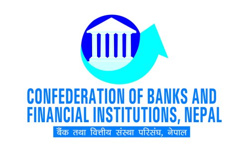अर्थतन्त्रको निर्माणका लागि मौद्रिक नीतिले स्पष्ट मार्गचित्र कोरेको छ : सीबीफीन