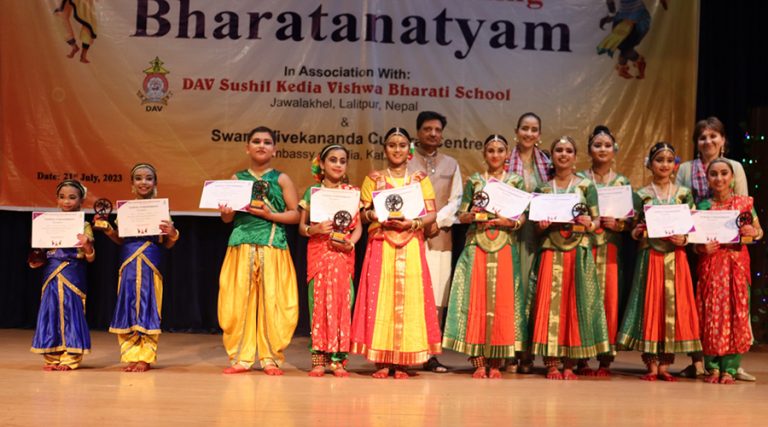 डीएभी विद्यालयमा भरतनाट्यम विशेष शास्त्रीय साँझ सम्पन्न