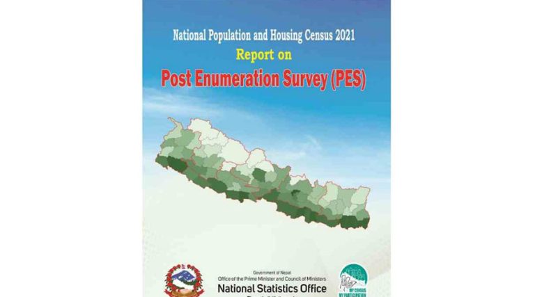 जनगणनामा त्रुटि भएको पुष्टि, थपिए ७ लाख ७१ हजार ९९८