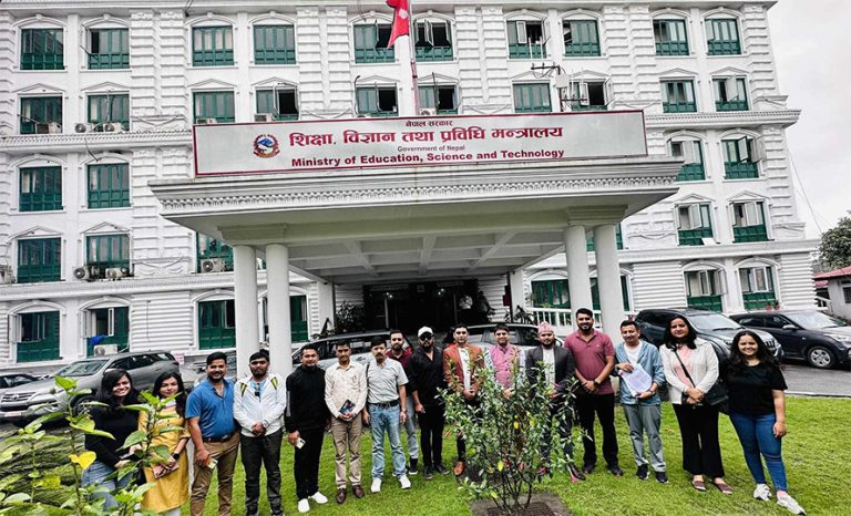 इन्जिनियरिङको शुल्क वृद्धि फिर्ता लिन अनेरास्ववियुको माग