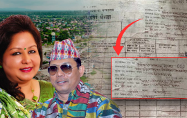 कैलाली