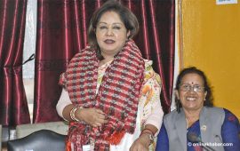 नेपाली कांग्रेस