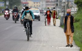 शहरमा छैन साइकल संस्कार