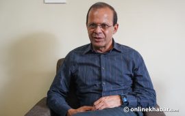 नेपाली कांग्रेस