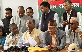 जनता समाजवादी पार्टी