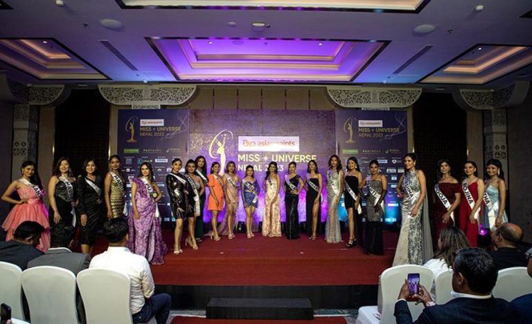मिस युनिभर्स नेपाल-२०२३ का अन्तिम २२ जना प्रतिस्पर्धी घोषणा