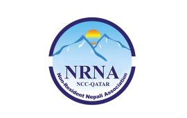 ३६ जना चिकित्सकको लाइसेन्स खारेजीप्रति एनआरएनएको आपत्ति 