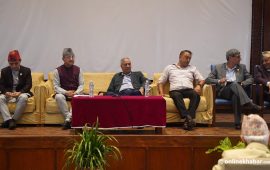 नेपाली कांग्रेस