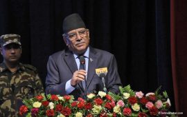 पुष्पकमल दाहाल प्रचण्ड
