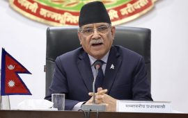 प्रचण्ड