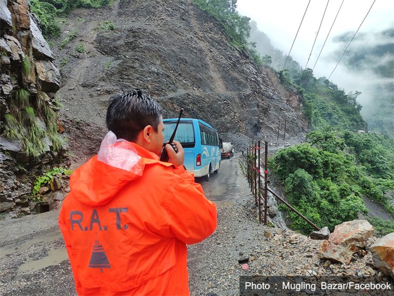 रास्वपाका कार्यकर्ताले बोकेको वाकीटकीबारे अनुसन्धान गर्न प्रहरीलाई निर्देशन