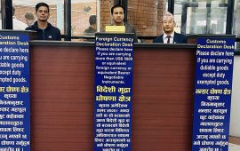 विदेशबाट आउनेका लागि त्रिभुवन विमानस्थलमा स्वघोषणा कक्ष, श्रमिकलाई के फाइदा ? 