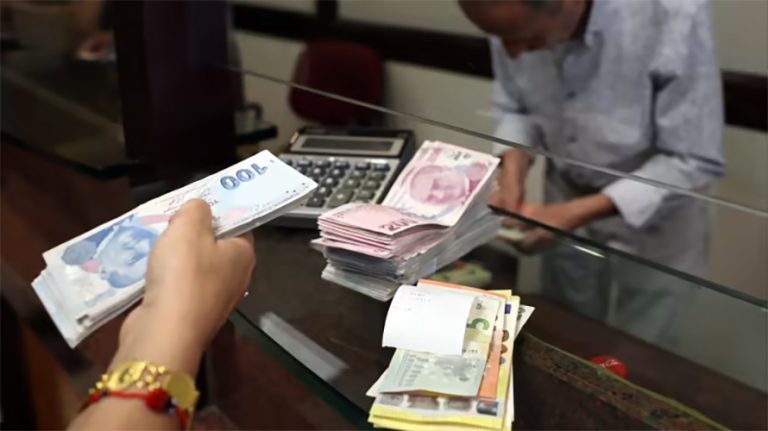 आज यस्तो छ विदेशी मुद्राको विनिमयदर