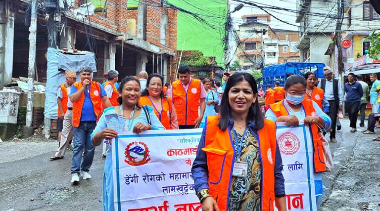 डेंगु नियन्त्रण गर्न महानगरले सुरु गर्‍यो अभियान, परामर्शका लागि २४ सै घण्टा हटलाइन सेवा