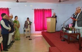 कोशी प्रदेश