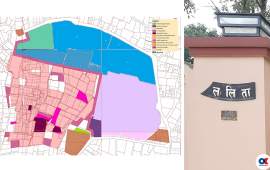 ललितानिवास प्रकरण : एक फरक दृष्टिकोण