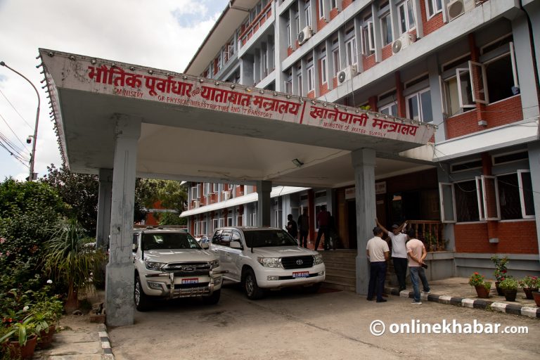 भौतिक पूर्वाधारका ५५ उपसचिव र ६ अधिकृतको सरुवा (सूचीसहित)