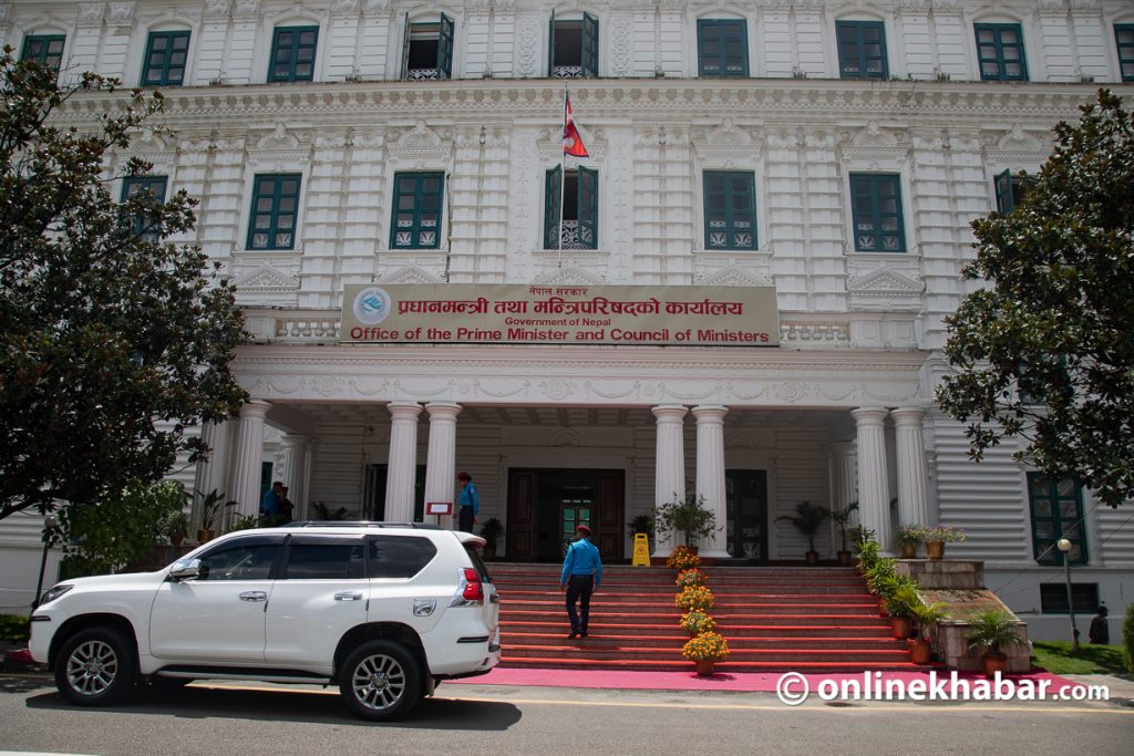 मन्त्रालयहरूसँग १५ फागुनभित्र नीति तथा कार्यक्रमको प्रस्ताव माग