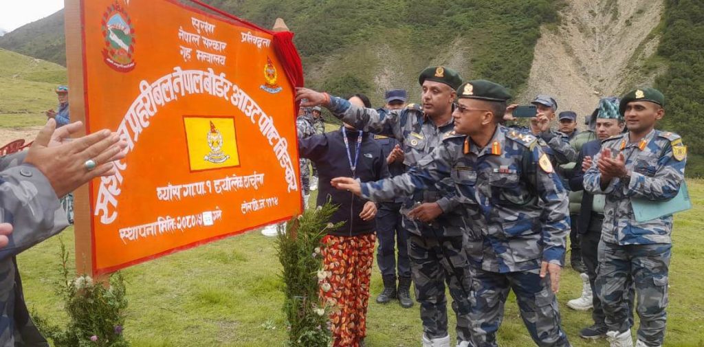 दार्चुलाको तिङ्करमा सशस्त्र प्रहरीको बीओपी स्थापना