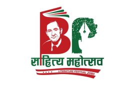 नेपाली कांग्रेस