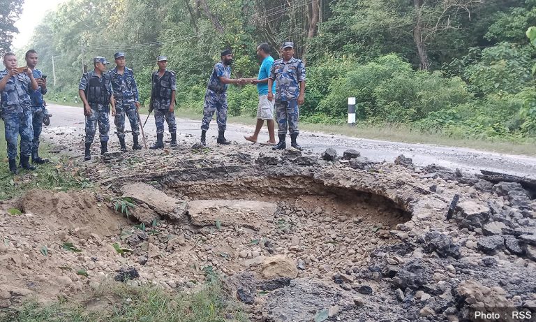 बाँकेमा विस्फोट, द्वन्द्वकालीन माइन भएको अनुमान