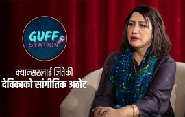 देविका वन्दनासँग क्यान्सरमाथिको जित, जीवन र संगीतका कुरा