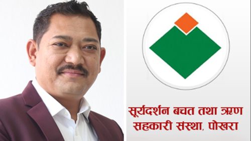 जीबीसहित १९ जनालाई सम्पत्ति शुद्धीकरण र संगठित अपराधमा मुद्दा