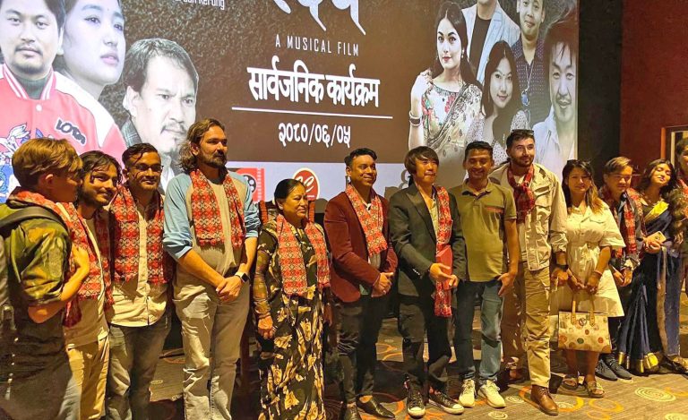राजेशपायल, प्रविशा र सुनिताको स्वरमा म्युजिकल फिल्म ‘हे दैव’ सार्वजनिक