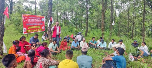 रुपान्तरण अभियानबाट आन्तरिक विवाद घटाउँदै माओवादी