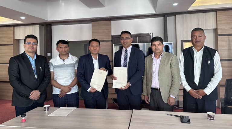 वितरण राष्ट्रिय परिचयपत्र तथा पञ्जीकरण विभाग र नेपाल क्लियरिङ हाउस बीच साझेदारी