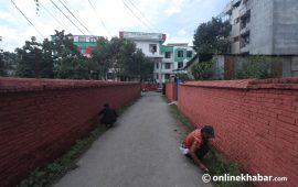 कांग्रेसले बोलायो केन्द्रीय कार्यसम्पादन समिति बैठक
