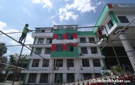 चुनावमा अन्तर्घात गर्नेमाथि कारबाहीका लागि उजुरी अध्ययन गर्दै कांग्रेस