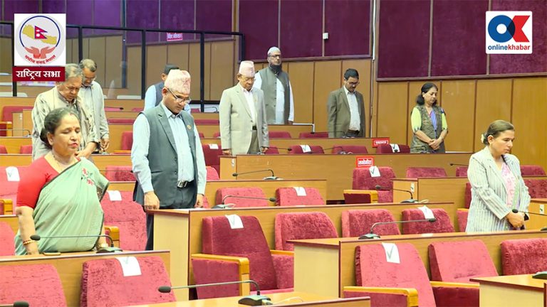 सुवास नेम्वाङको निधनमा राष्ट्रिय सभामा शोक प्रस्ताव पारित