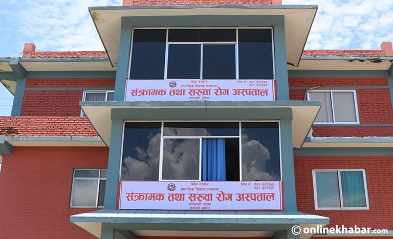गण्डकी प्रदेशको संक्रामक तथा सरुवा रोग अस्पतालले पायो सर्पदंश उपचार गर्ने अनुमति