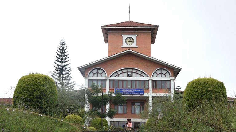 त्रिविमा स्नातक तहको भर्ना माघ ११ सम्म थपियो