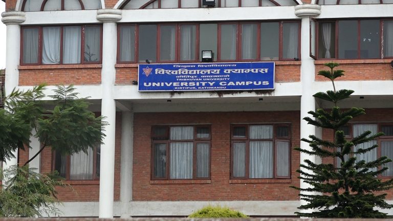 विश्वविद्यालय क्याम्पसको निर्देशन : अनियमित रुपमा बसेका विद्यार्थीले छात्रावास खाली गर्नू